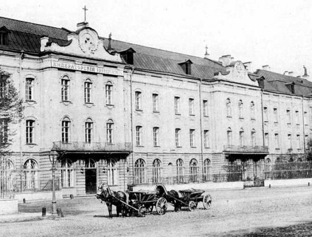 Петербургский университет