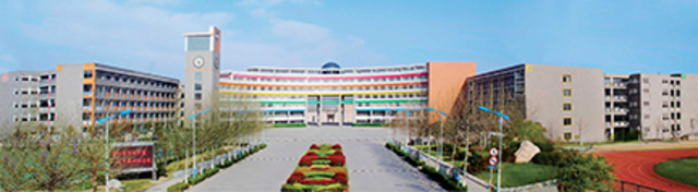 elementary school in China