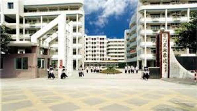 Finishing elementary schools and entering secondary school in China