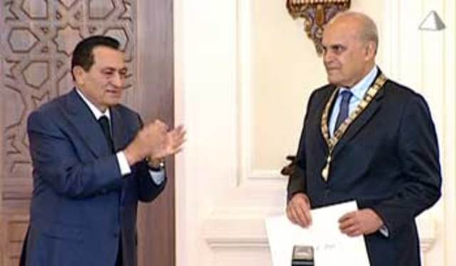 Order of the Nile for science and humanity