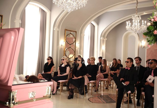 "Остерігайся юних дівок"