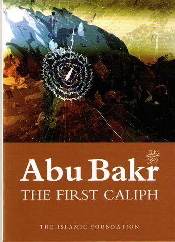 Abu Bakr attacks tribes to put the Caliphate back