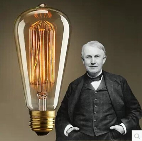 Primera làmpada incandescent eléctrica