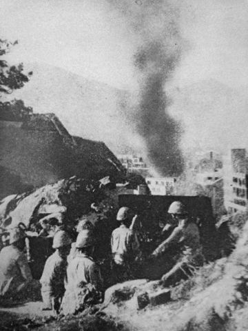 Japanese Troops land in Hong Kong