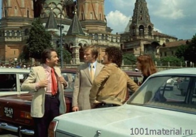 Готовый сценарий