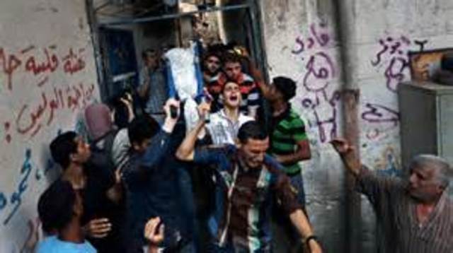 Israel invest Palenstine