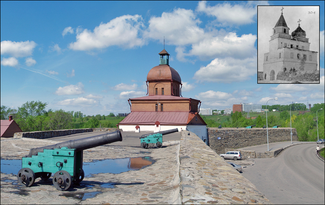 It abolished as a military