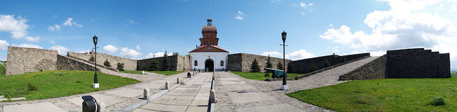 "Swamp citadel" is already built.