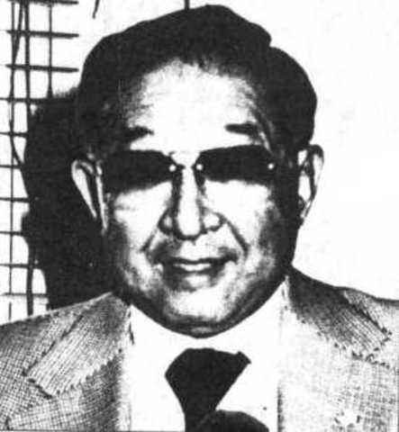 William and Lillie Doi