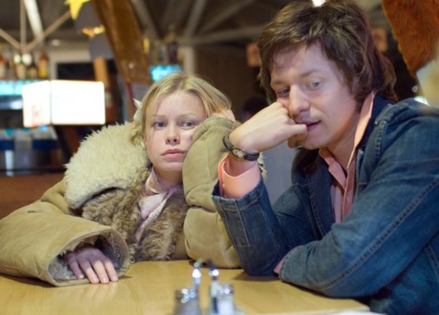 Встреча с Димой Булычевым