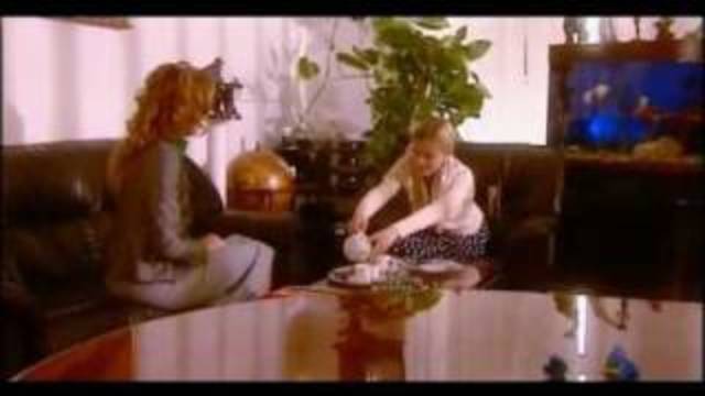 Приглашение подруги