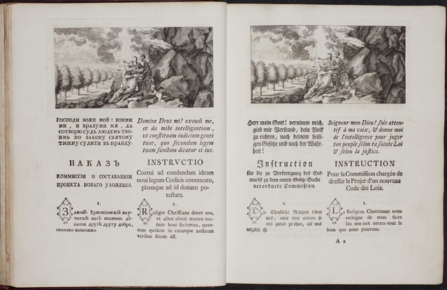 The Nakaz is Written