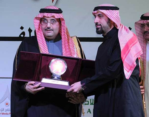 Ahmad was named among the list of the world's 500 influential Arabs by Arabian Business in 2012.