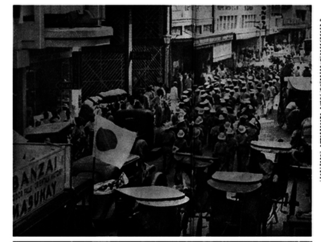 Invasion of the Philippines