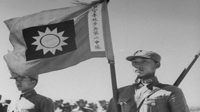 Attitude to Sexuality in the Kuomintang period