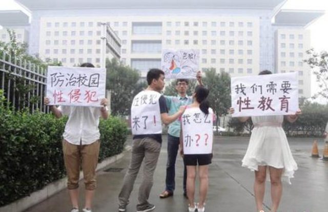 Sex Education at Colleges