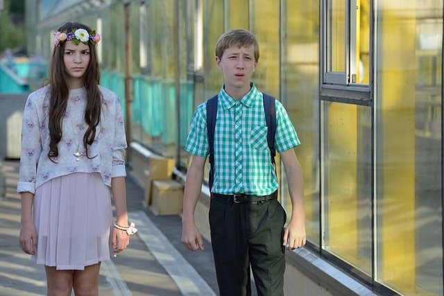 15.Всё хорошо