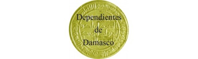 Provincia dependiente del Califato de Damasco