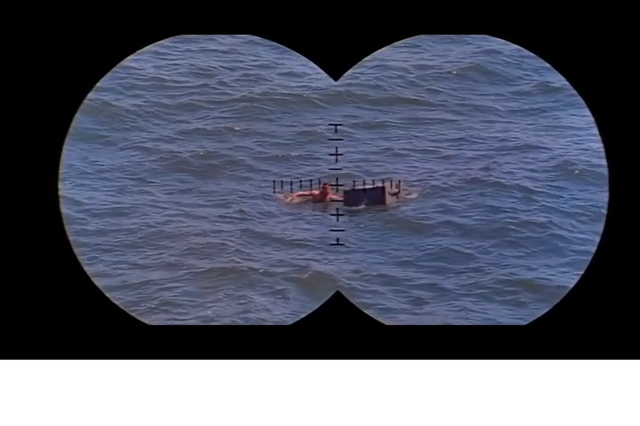 Человек за бортом