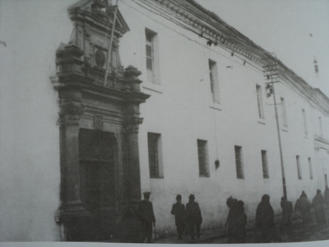 Creación de la  Universidad de San Gregorio Magno