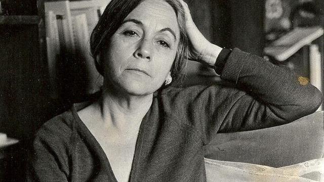 Entre visillos, Carmen Martín Gaite