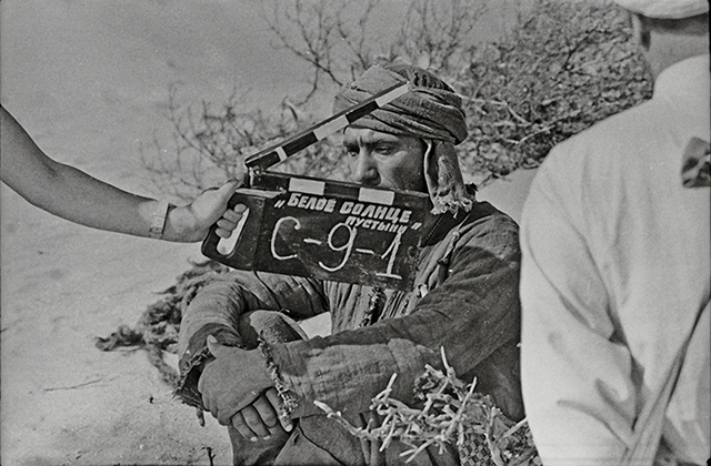 Вторая экспедиция.