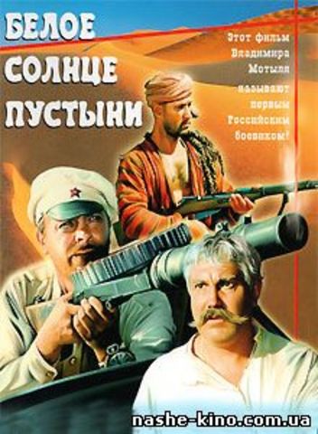 Премьера фильма.