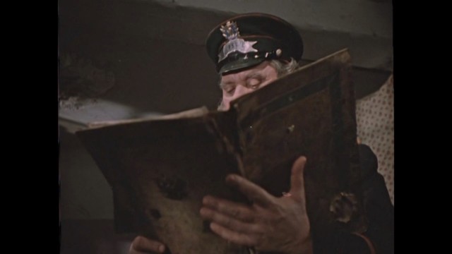 Закрытие цирюрни