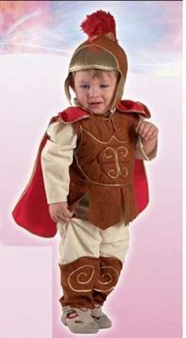 Actividad Edad Antigua