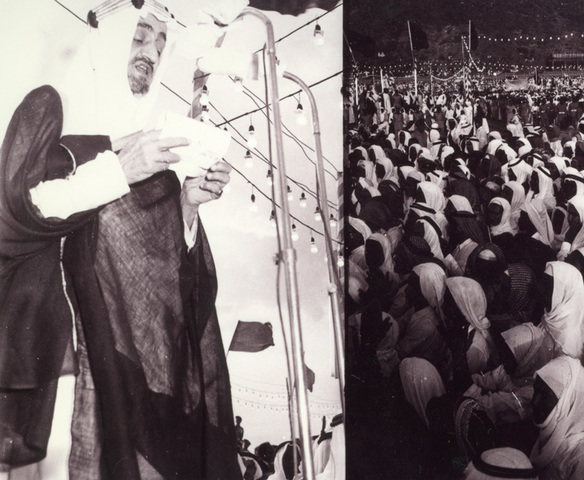 He was crowned King of Saudi Arabia.