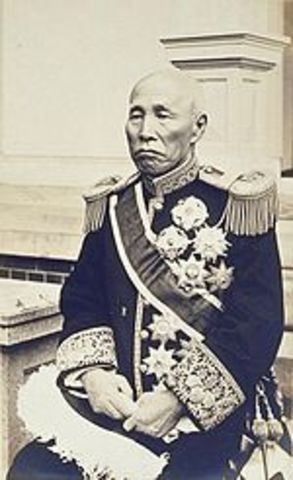 Japan's military dictatorships