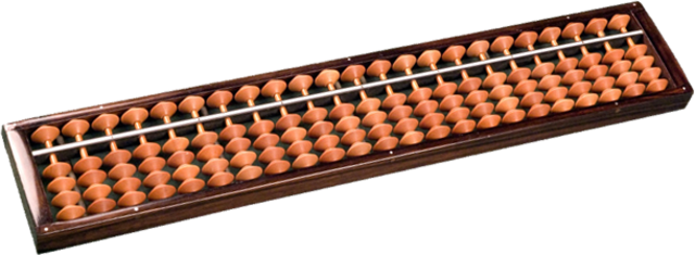 Соробан (Япония)