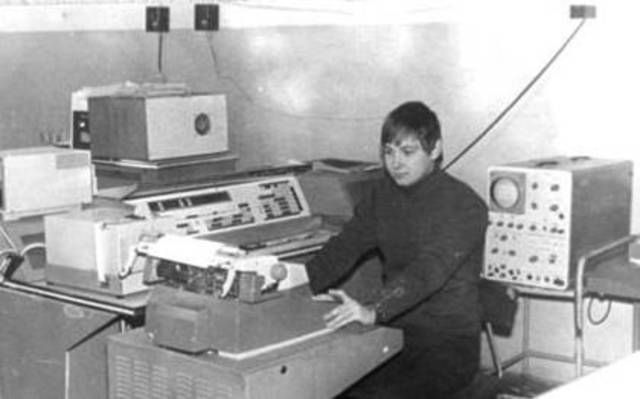 Первый мэйнфрейм