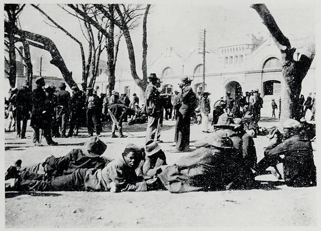 apartheid the beginning