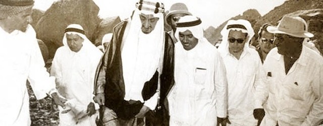 Crown Prince Faisal helped establish the Islamic University.