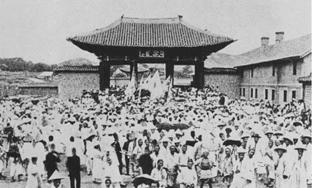 Proclamation of the Korean Empire
