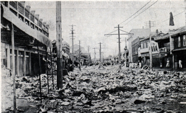 Anti-Chinese Riots of 1931