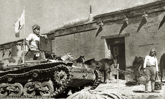 Japanese Invasion of China