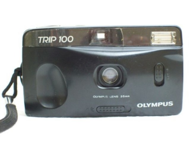 Maquina fotográfica