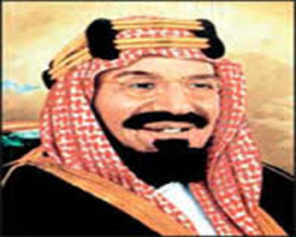 Ibn Saud joined his domains.