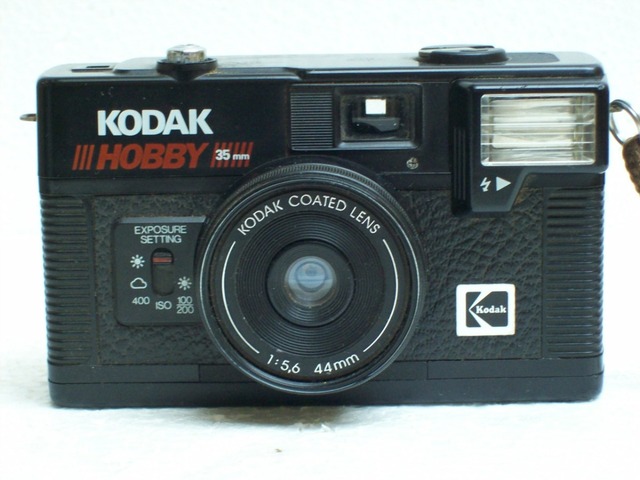 máquina fotográfica