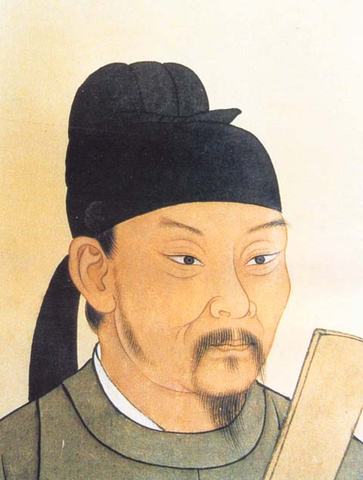 Li Bai