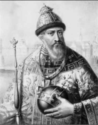 Правление Василия IV Шуйского(1606 – 1610)