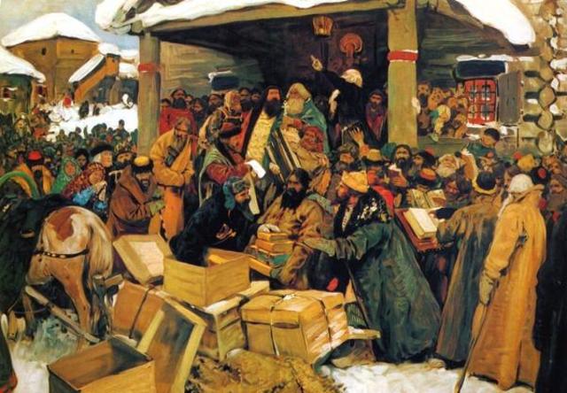 «Соляной бунт» в Москве