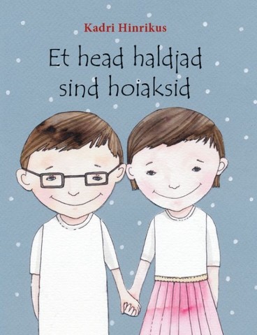 Kadri Hinrikus (22.06.1970)