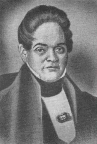 Manuel Baranda y la reforma educativa de 1843