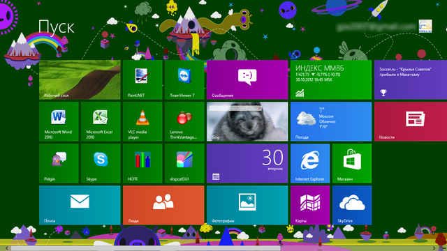 Windows 8