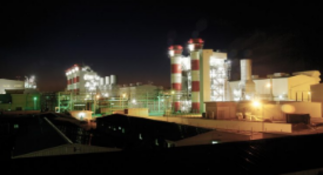 Zawia power plant attacked