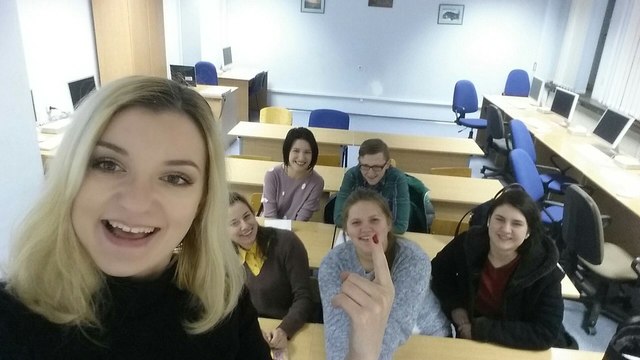 поступление