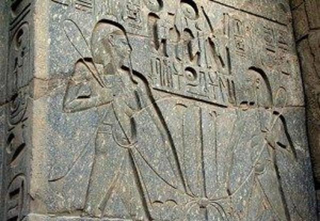 Inizia il Medio regno egizio